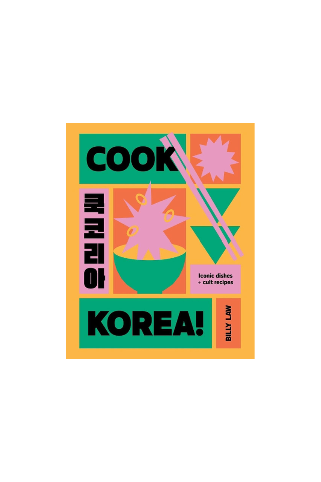 Cook Korea!