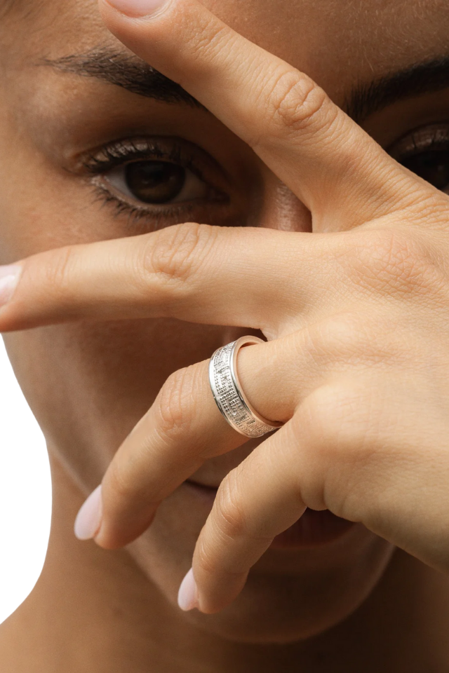 Meander Ring