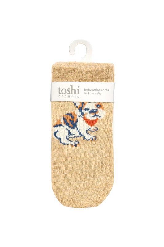 Organic Socks Ankle Jacquard - Frenchie