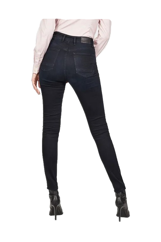 G-Star Kafey Ultra High Skinny Jeans